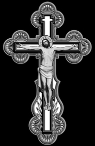 Крест распятие фигурный - картинки для гравировки